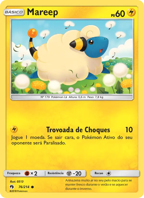 Mareep #76