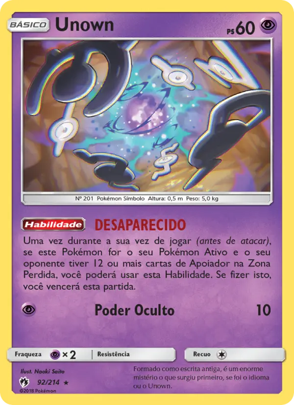 Unown #92