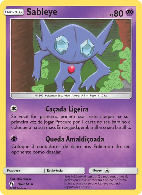 Sableye #96