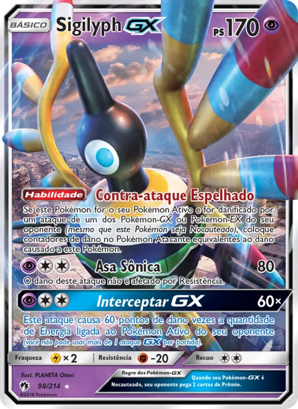 Sigilyph GX #98 — Trovões Perdidos