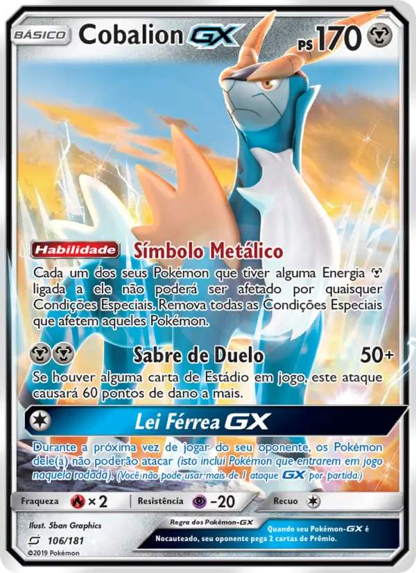 Cobalion GX #106