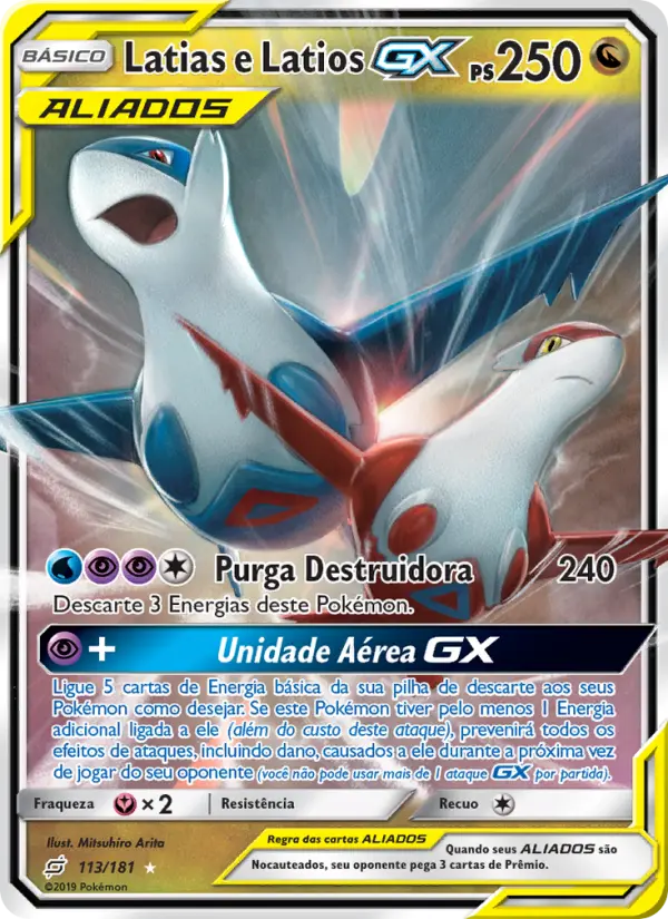 Latias e Latios GX #113