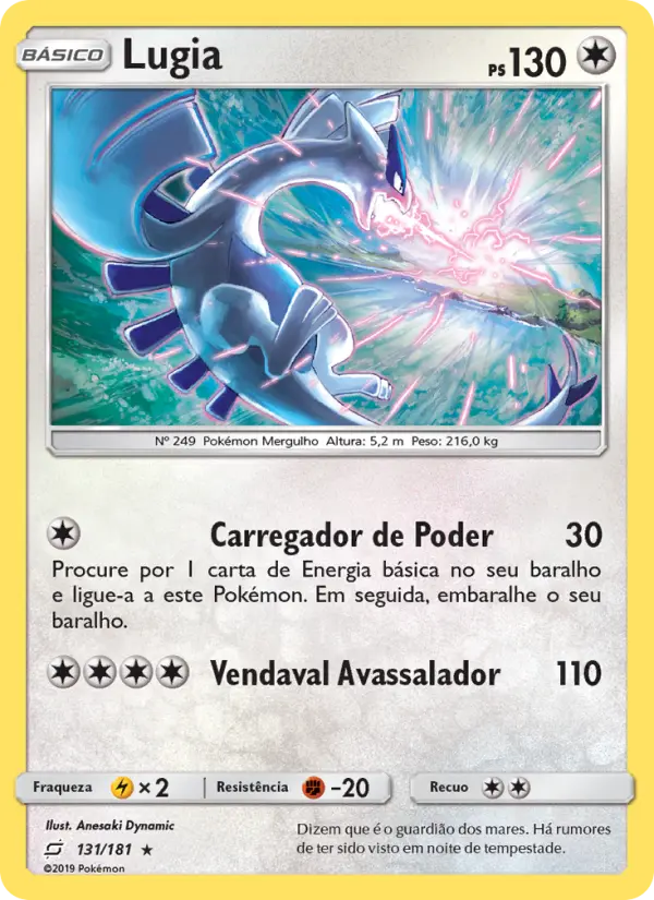 Lugia #131