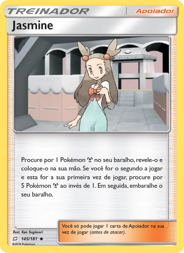Jasmine #145