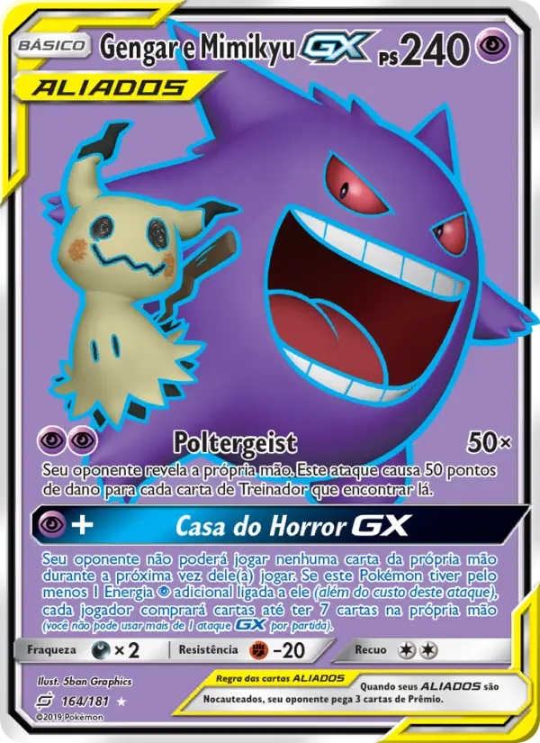 Gengar e Mimikyu GX #164