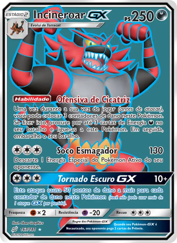 Incineroar GX #167