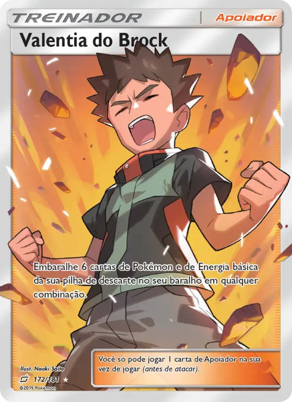 Brock's Grit #172