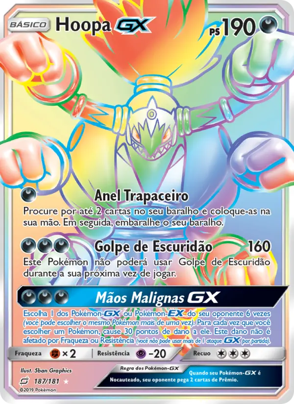 Hoopa GX #187