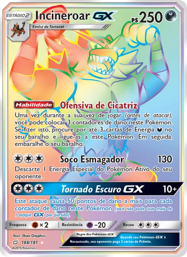 Incineroar GX #188