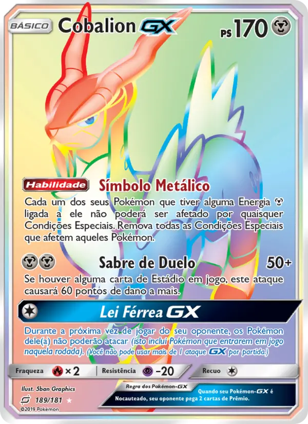 Cobalion GX #189