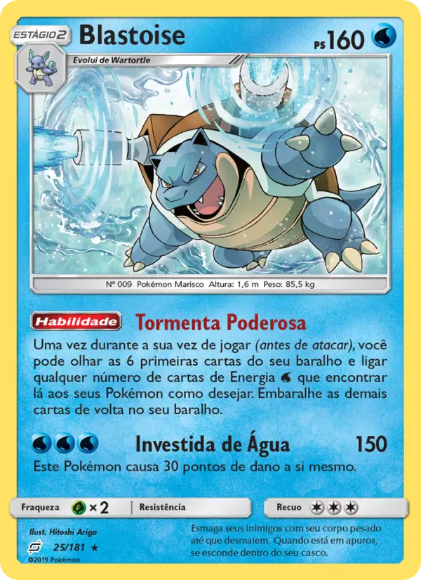 Blastoise #25