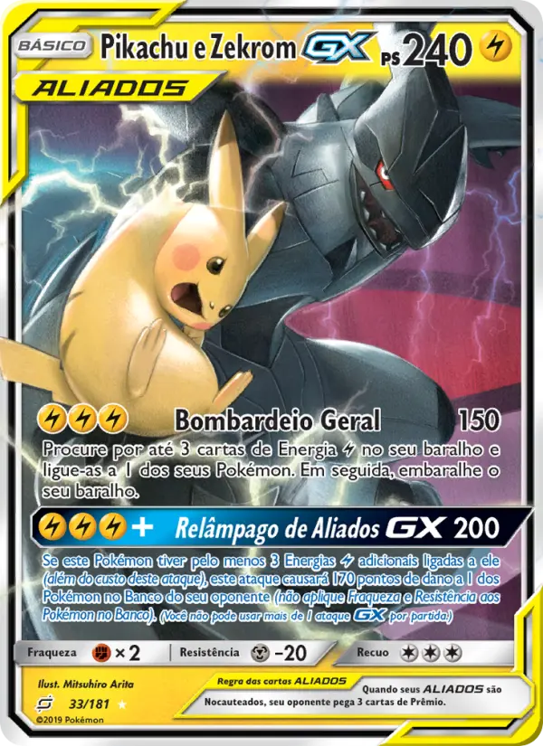Pikachu e Zekrom GX #33