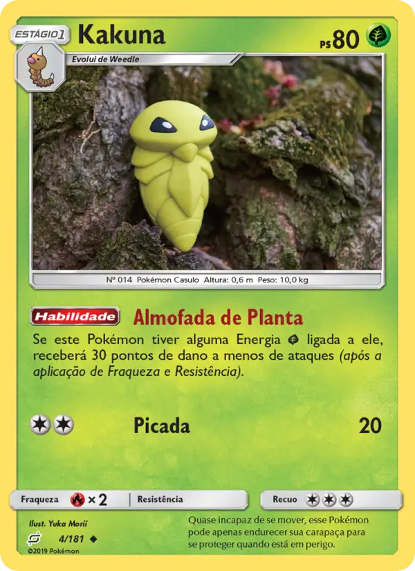 Kakuna #4