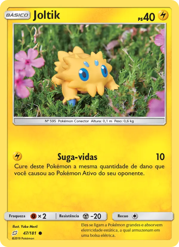 Joltik #47