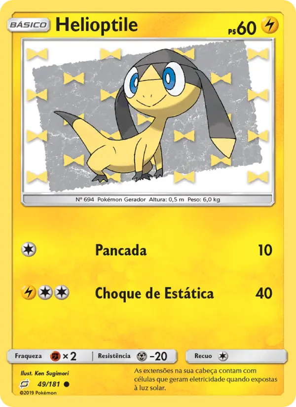 Helioptile #49