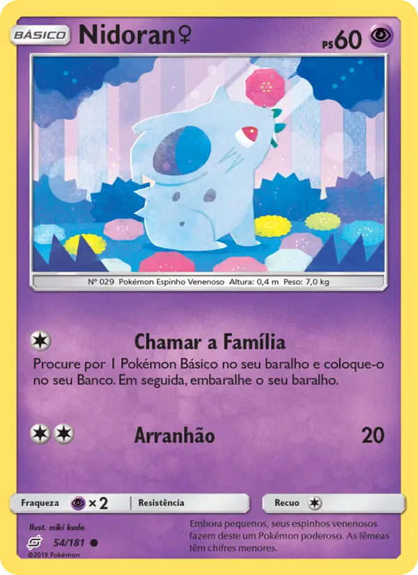 Nidoran♀ #54