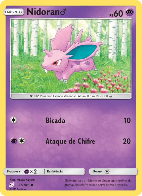 Nidoran♂ #57
