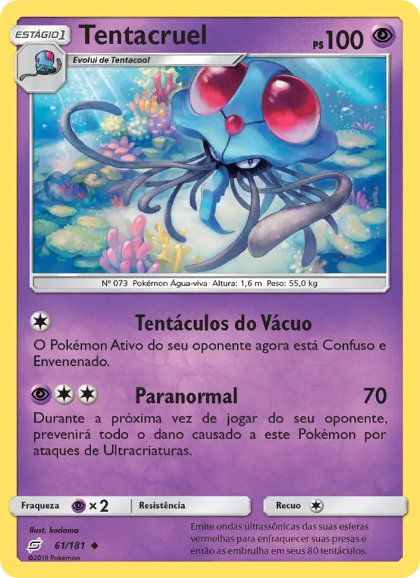 Tentacruel #61