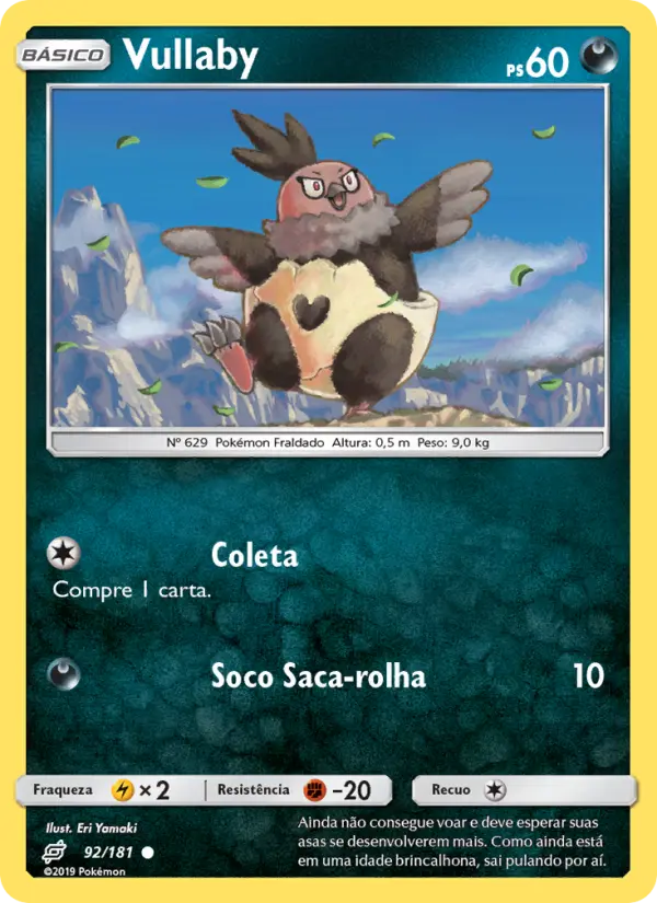 Vullaby #92