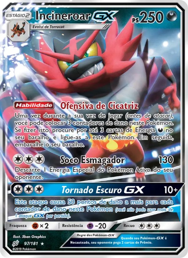 Incineroar GX #97