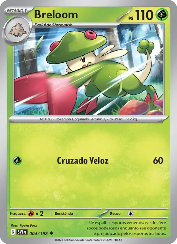 Breloom #004