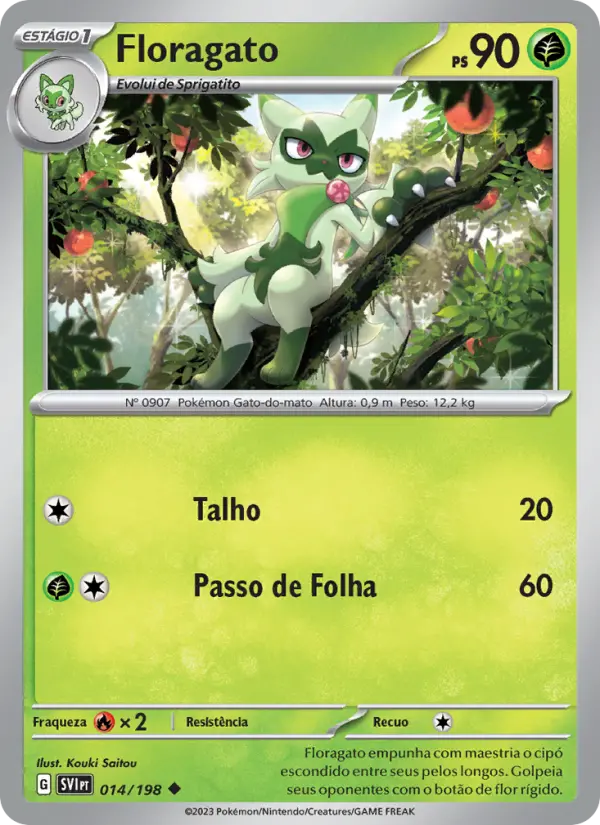 Floragato #014