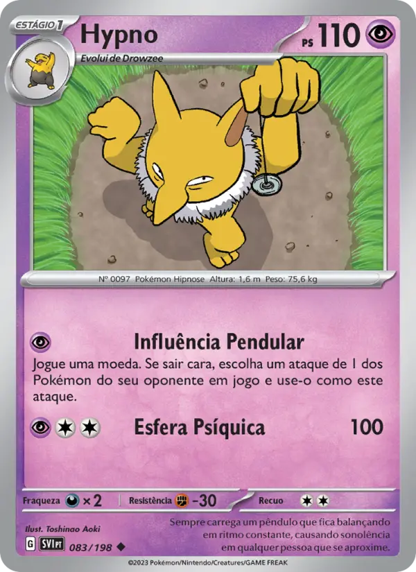 Hypno #083