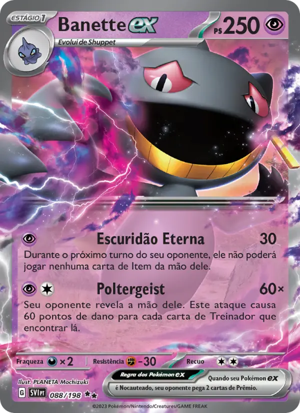 Banette ex #088