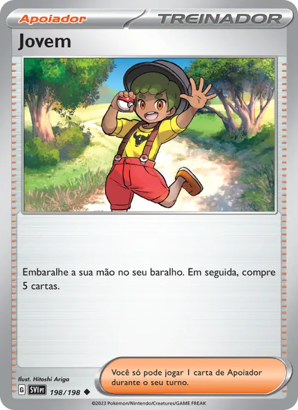Youngster #198