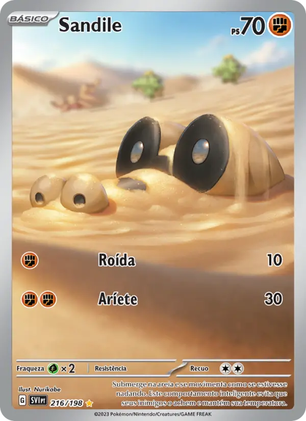 Sandile #216