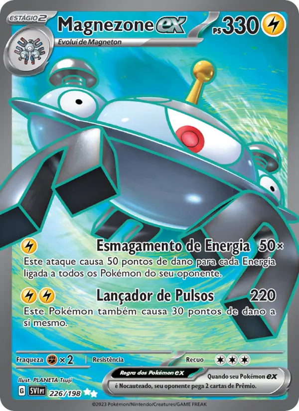 Magnezone EX #226