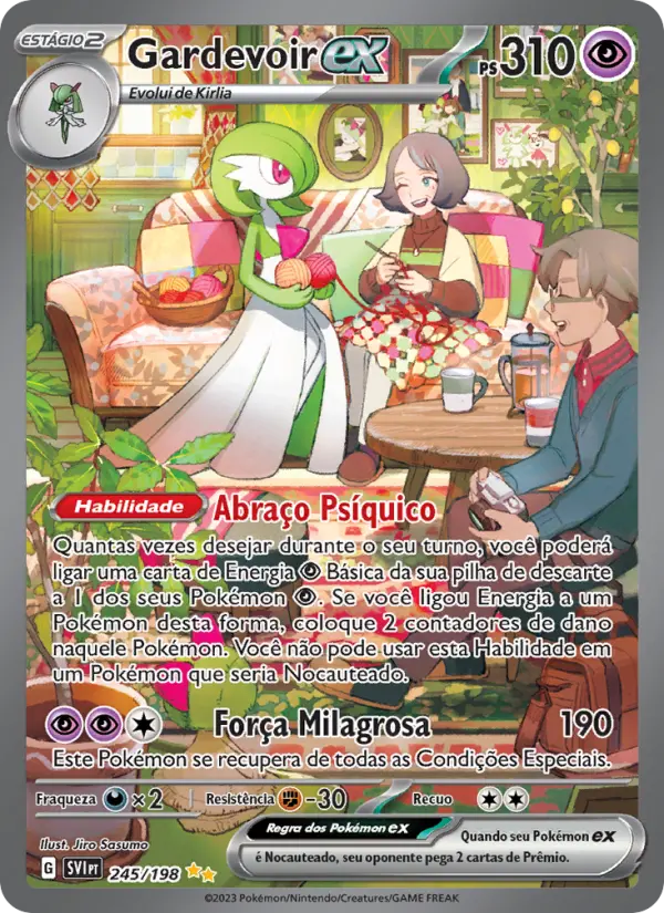 Gardevoir EX #245