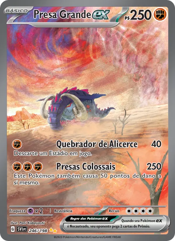 Presa Grande ex #246