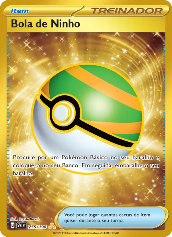 Nest Ball #255