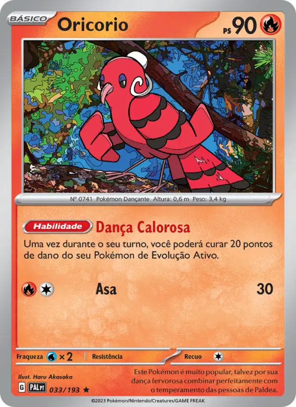 Oricorio #033