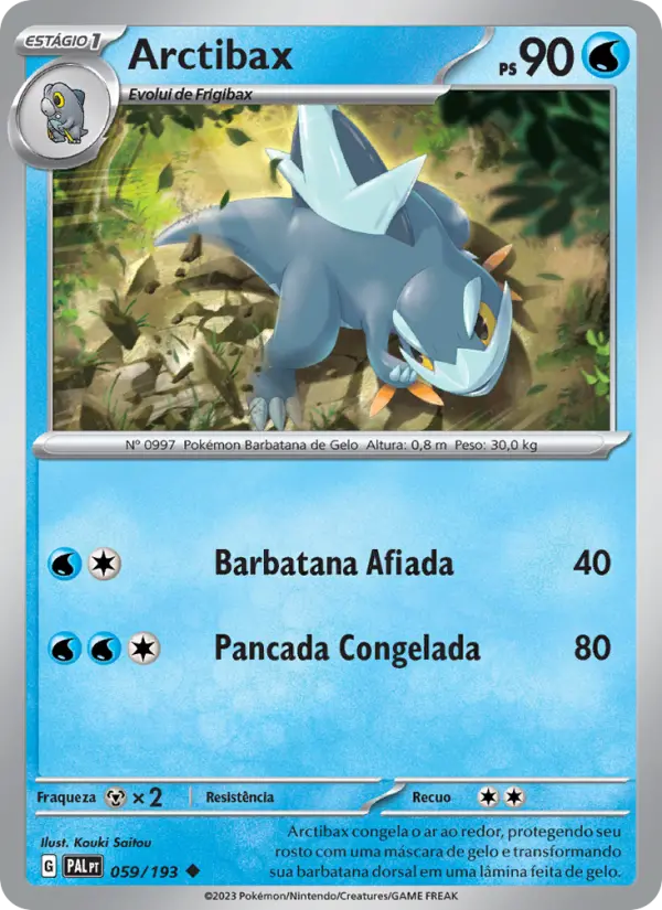 Arctibax #059