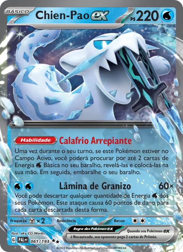 Chien-Pao ex #061