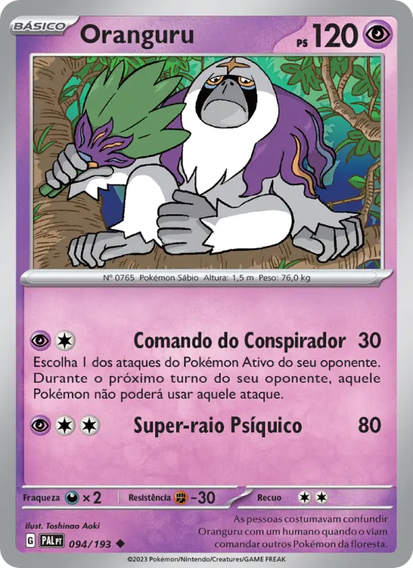 Oranguru #094