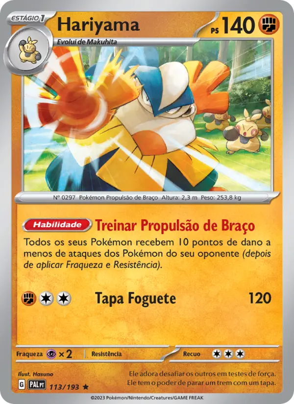 Hariyama #113