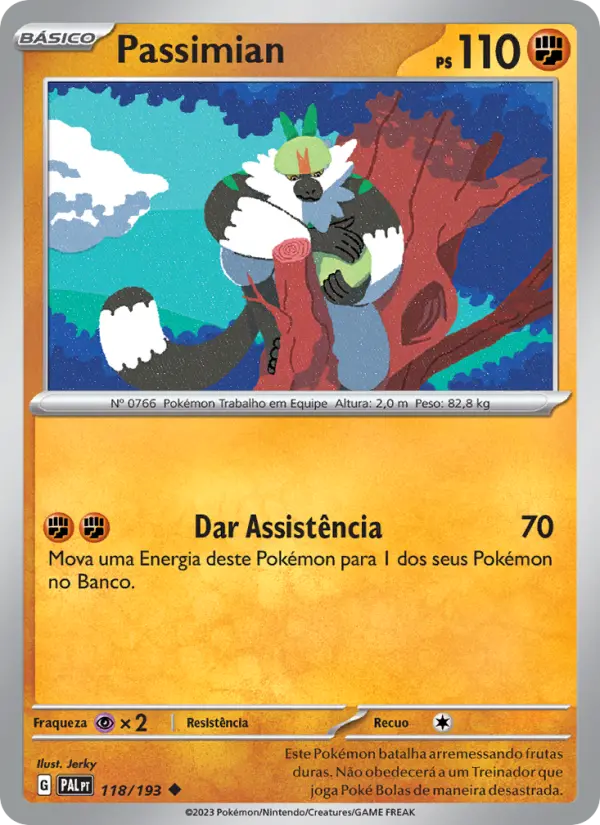 Passimian #118