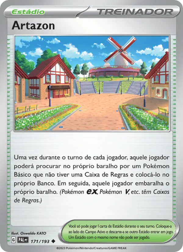 Artazon #171