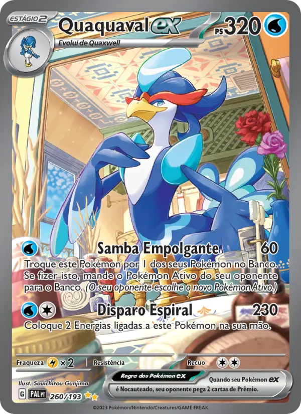 Quaquaval ex #260