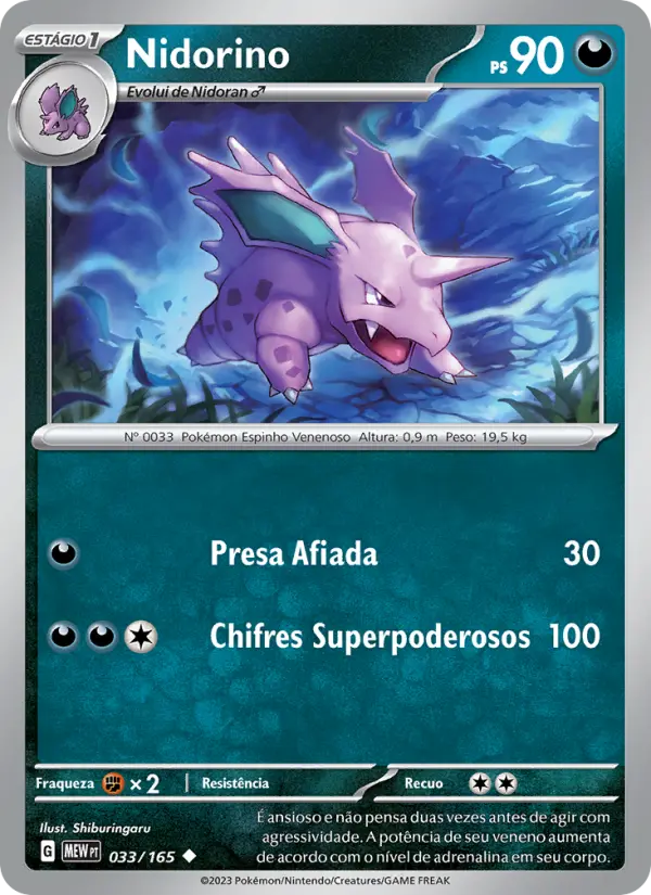 Nidorino #033