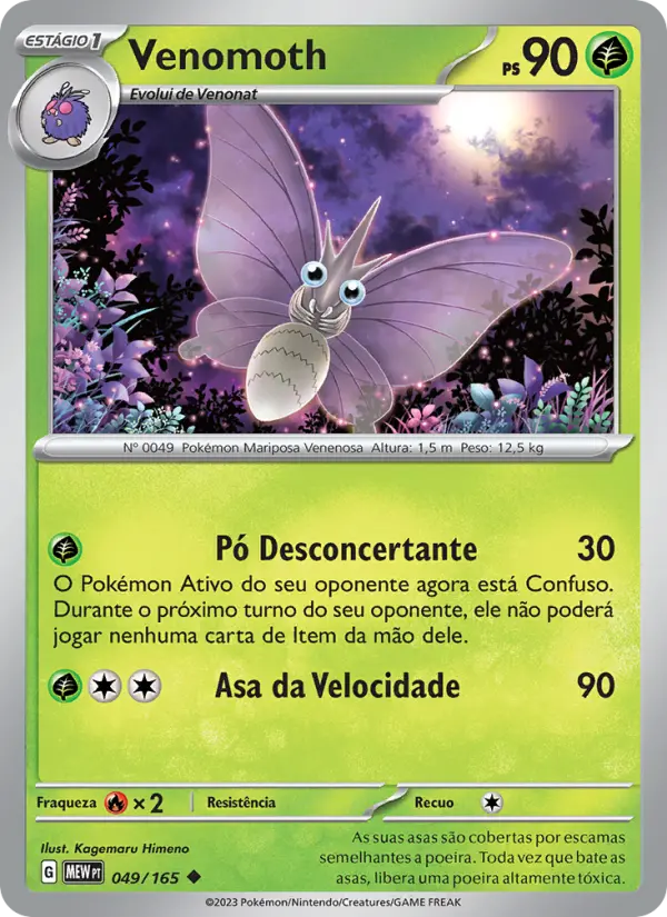 Venomoth #049