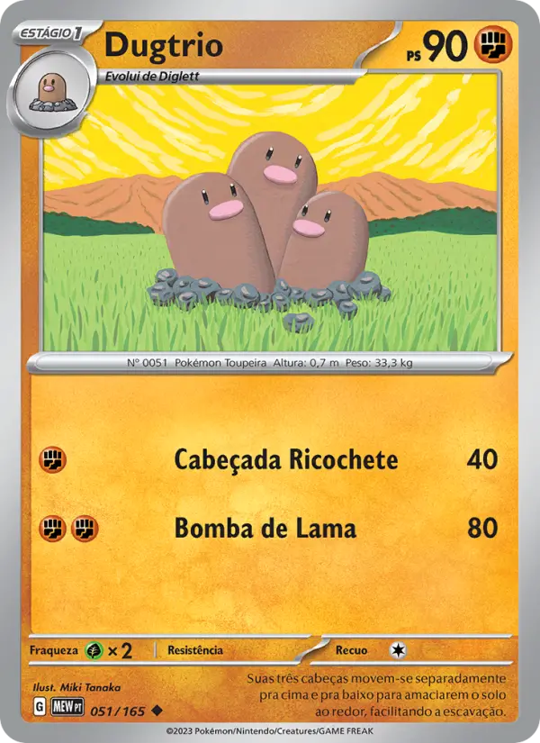Dugtrio #051