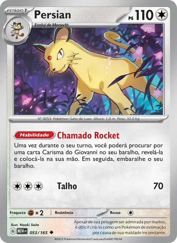 Persian #053
