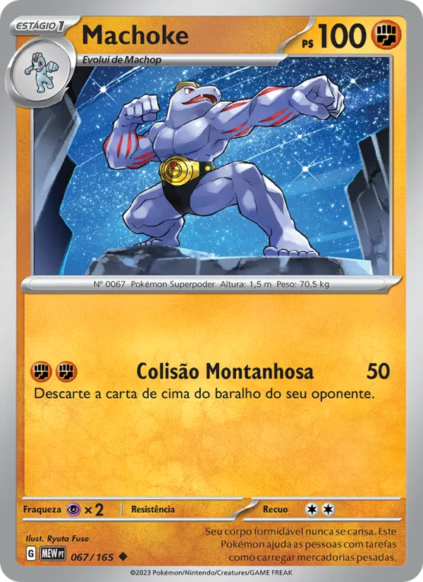 Machoke #067