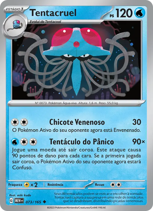 Tentacruel #073