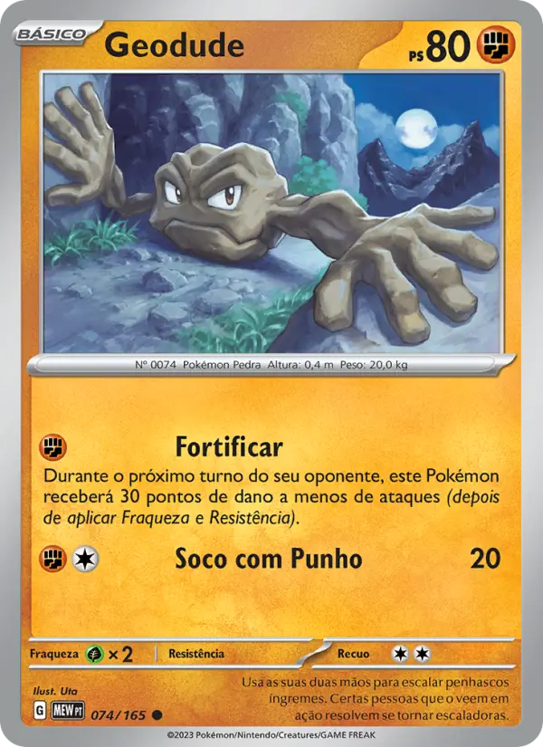 Geodude #074