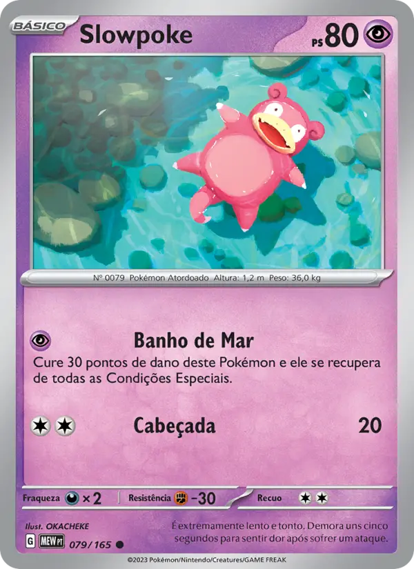 Slowpoke #079